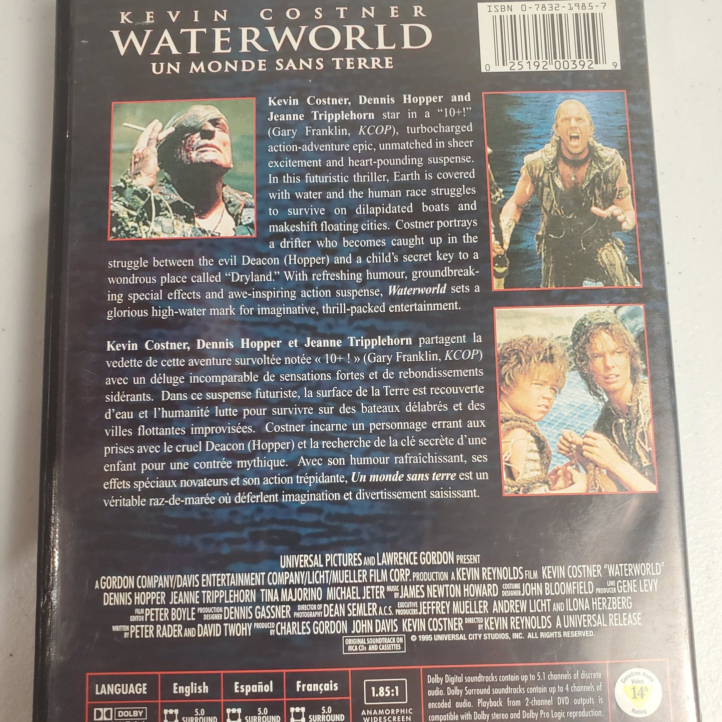 Waterworld