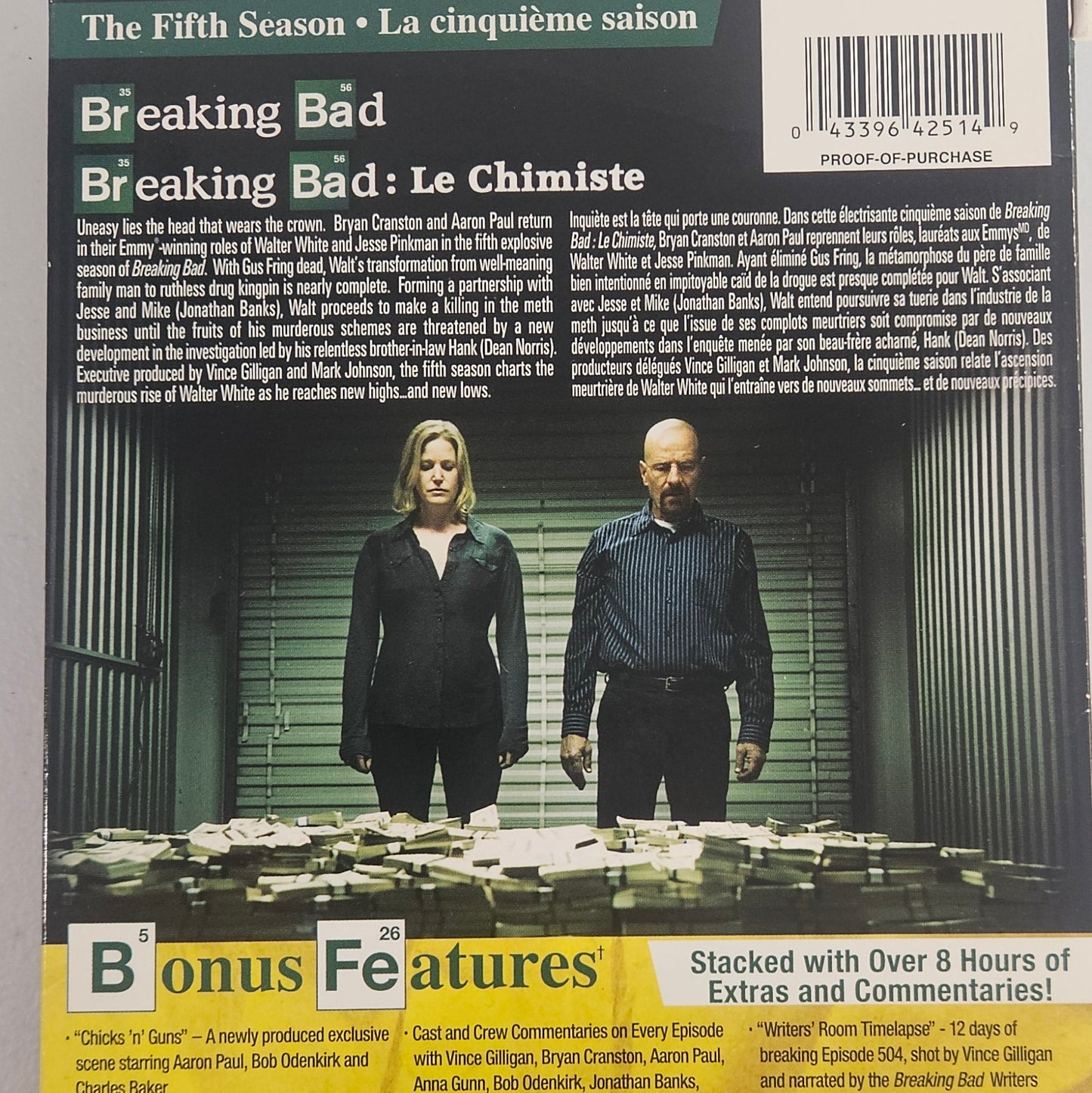 Breaking Bad: The Fifth Season