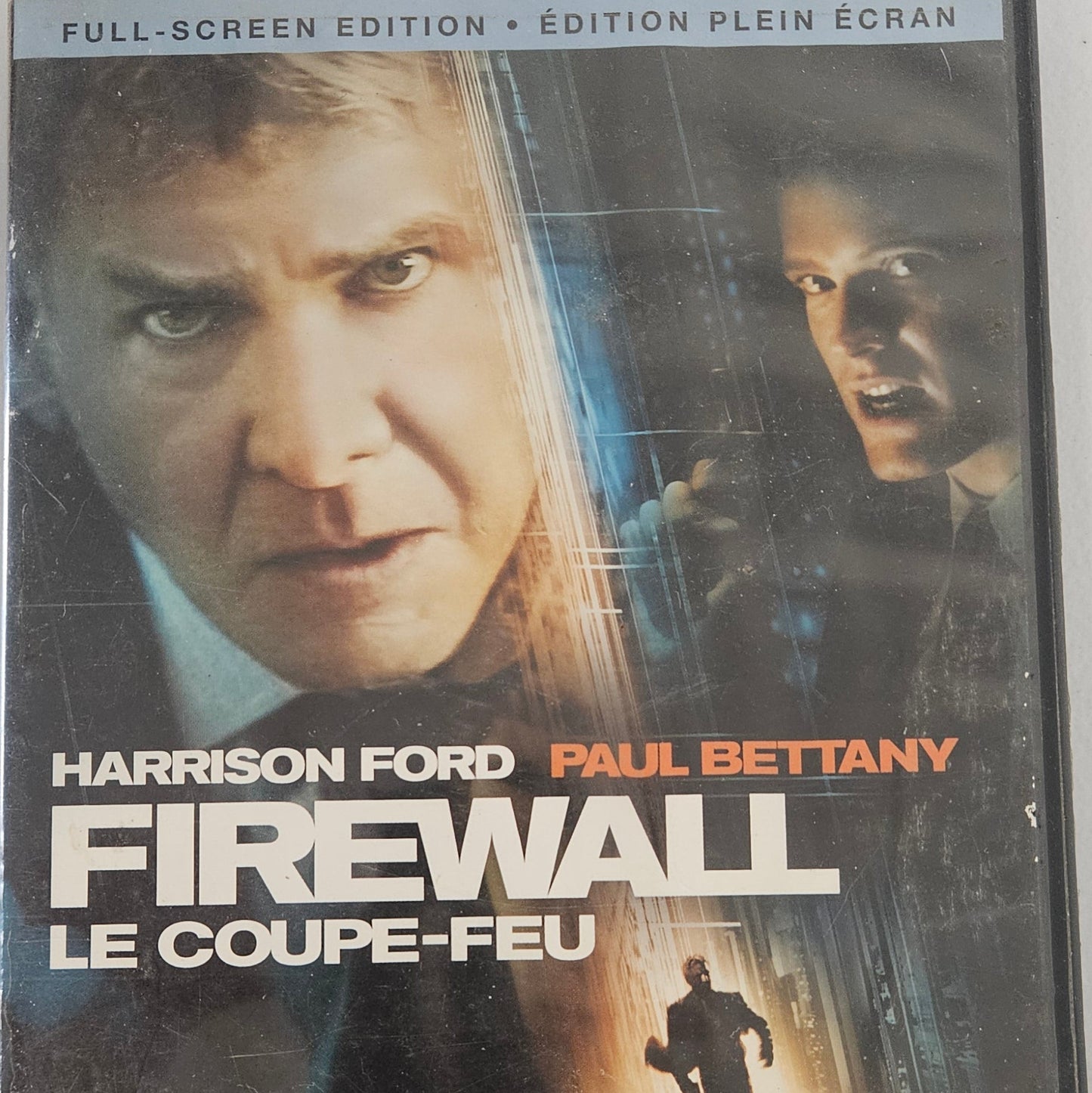 Firewall